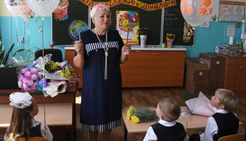 В программу «Земский учитель» могут внести изменения