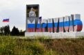 Творчество защитников увидят все