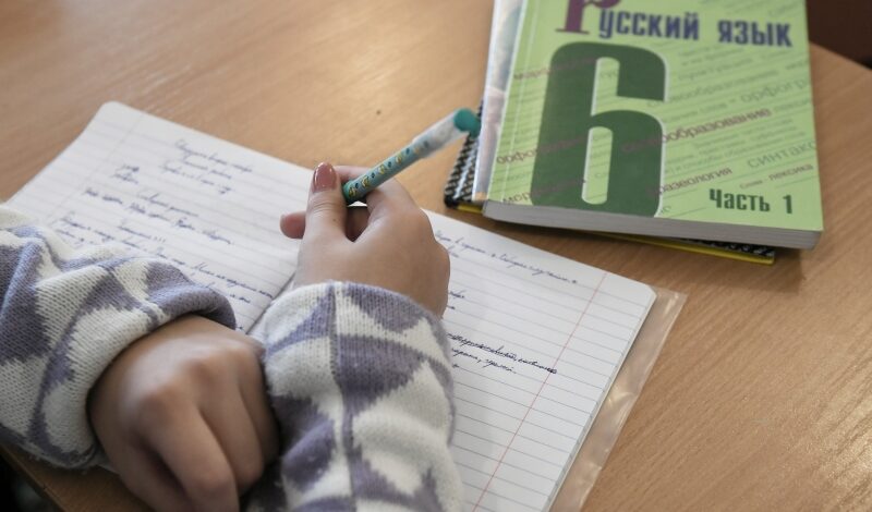 Среди учителей родного языка и литературы выберут лучших