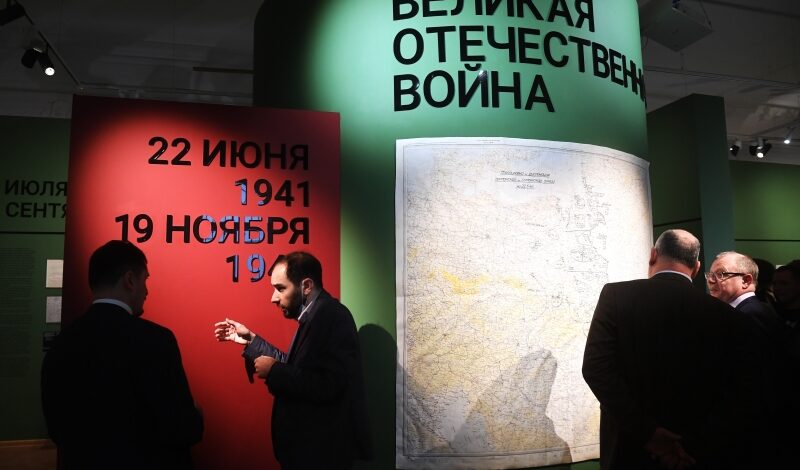 Представлены уникальные документы об окончании Второй мировой войны