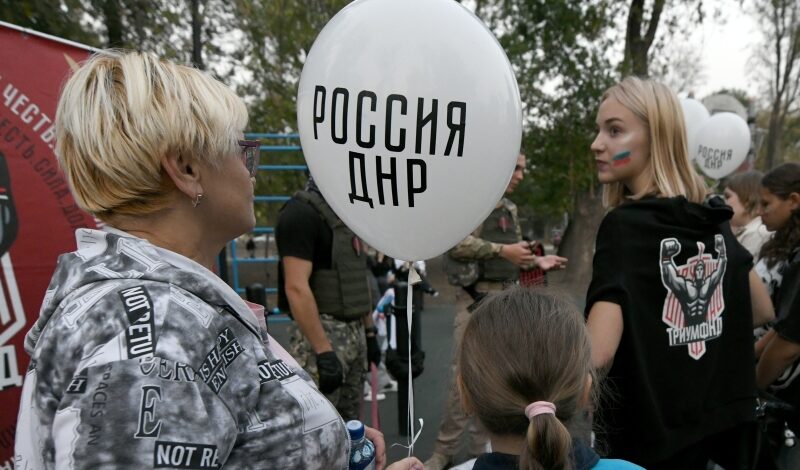 Министр поздравила с Днем воссоединения новых регионов