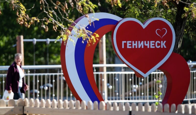 В Херсонской области прошли мероприятия просветительского десанта