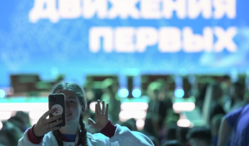 Новую просветительскую программу запустило «Движение Первых»