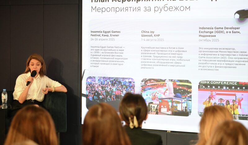 Конкурс по созданию сувениров стартует в Москве