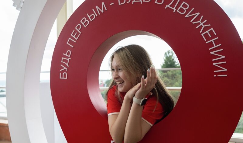 «Движение Первых» продолжает просветительский марафон