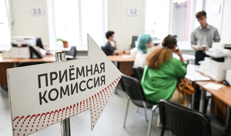 Приемную кампанию ждут нововведения