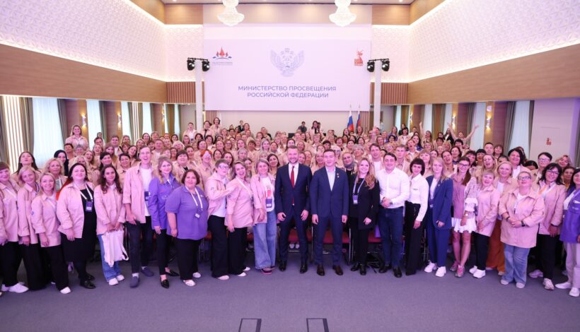 Школьные театры обменяются опытом