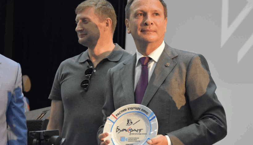 Юные кинематографисты соберутся в «Орленке»