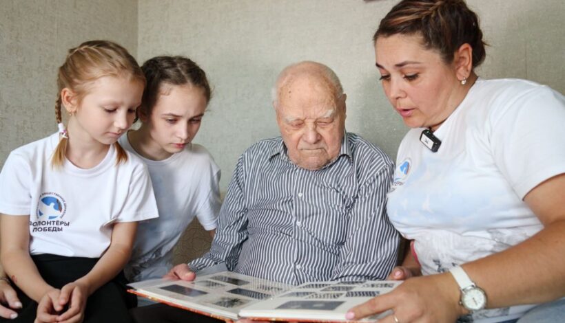 Труженику тыла подарили внимание