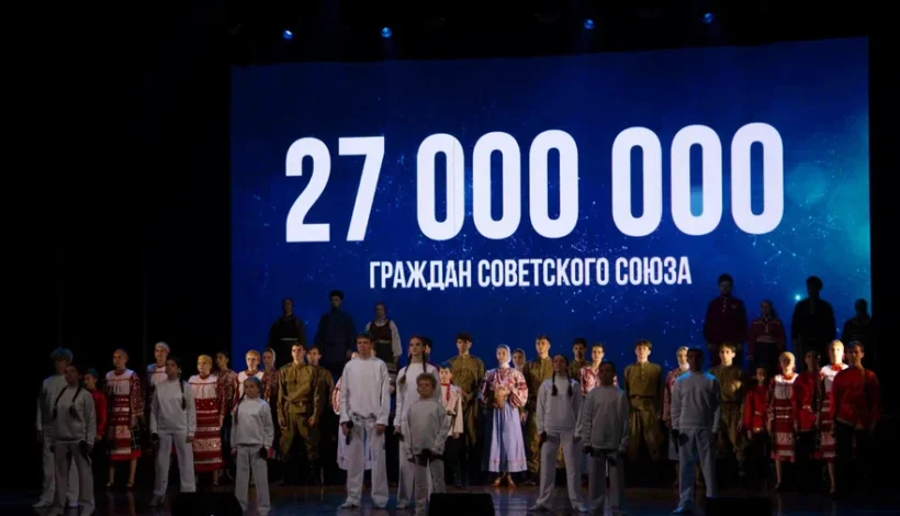 Артисты отдали дань уважения победителям