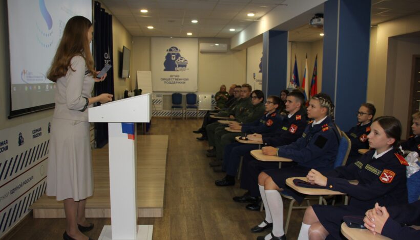 Кинолекторий расскажет о войне, труде и традициях