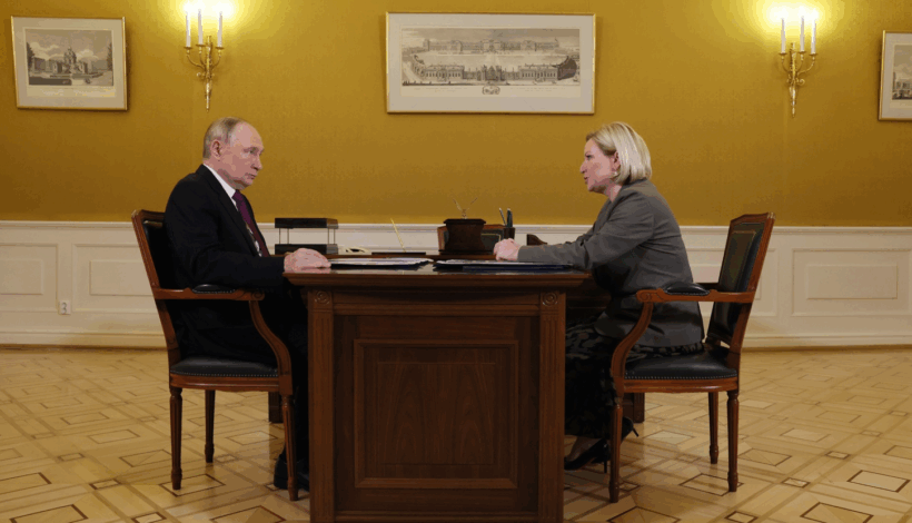 Глава Минкультуры России встретилась с Президентом РФ