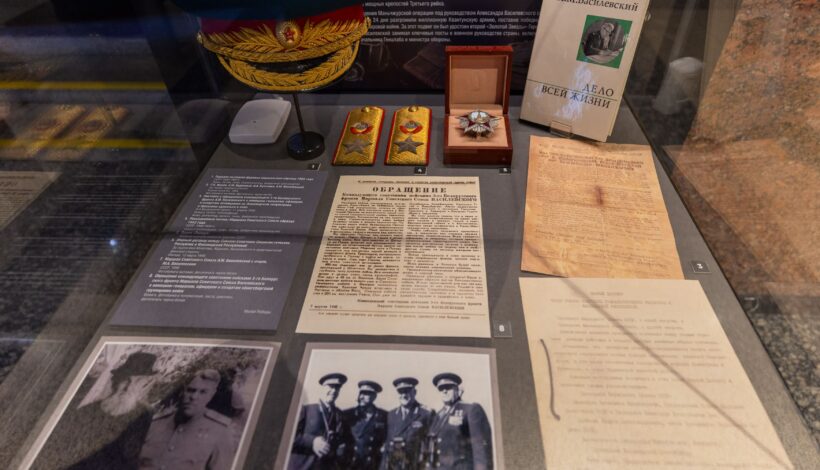 О выдающемся полководце расскажет выставка