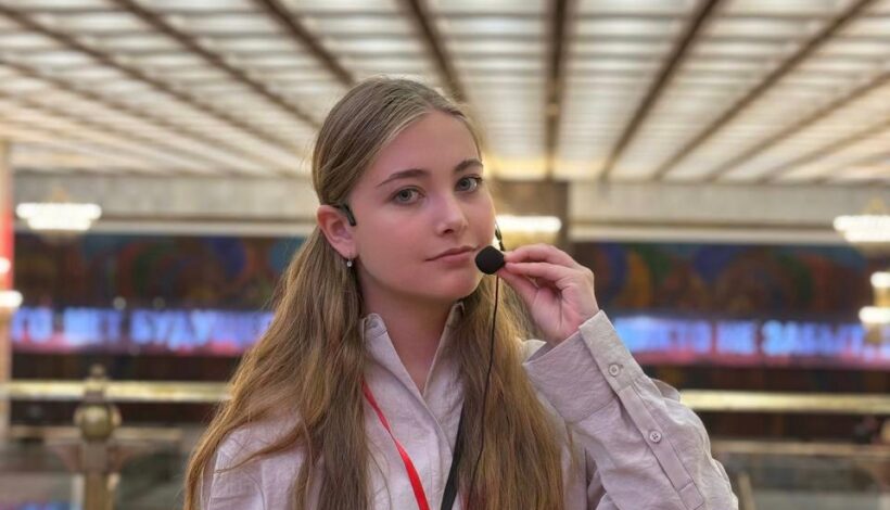 Милана Петрушенко: «Мое главное желание — заинтересовать сверстников историей»