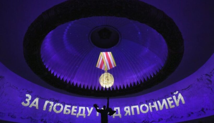 День окончания Второй мировой отмечают в Музее Победы