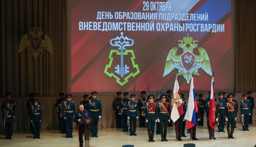 Заслуги росгвардейцев отмечены на высоком уровне