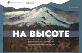 В Республике Марий Эл представят выставку Музея Победы 