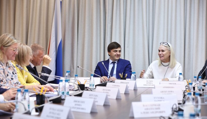 Развитие образования профинансируют