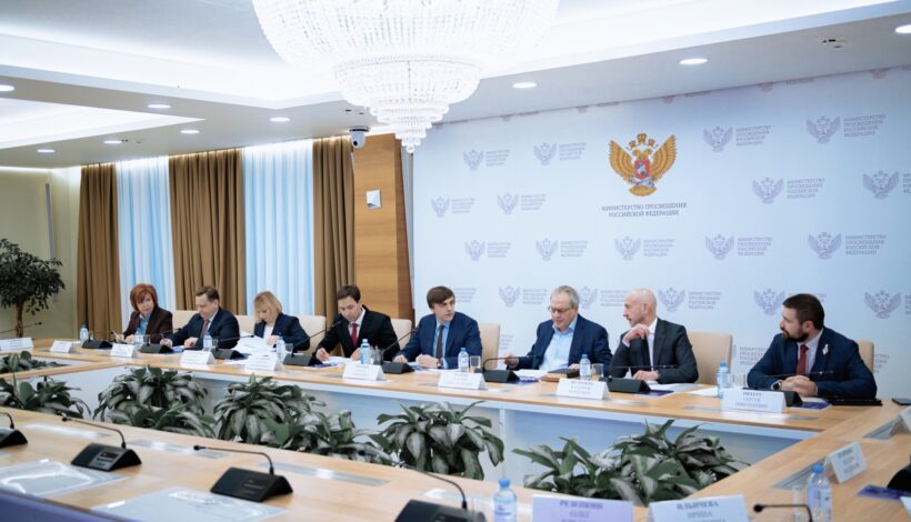 Школьную нагрузку обсудили всесторонне