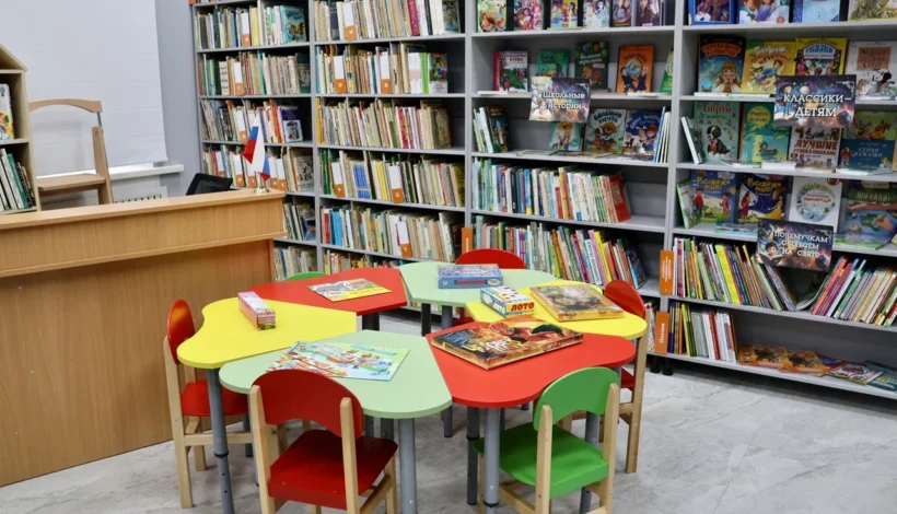 В ЛНР модернизировали детскую библиотеку