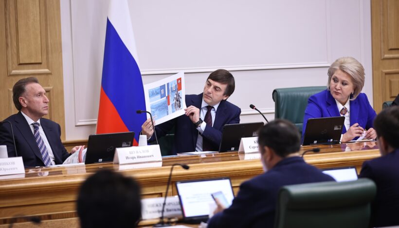 Представлены обложки новых учебников по обществознанию