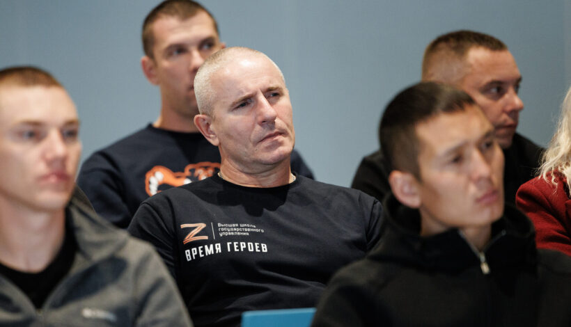 Защитники погрузились в основы управления