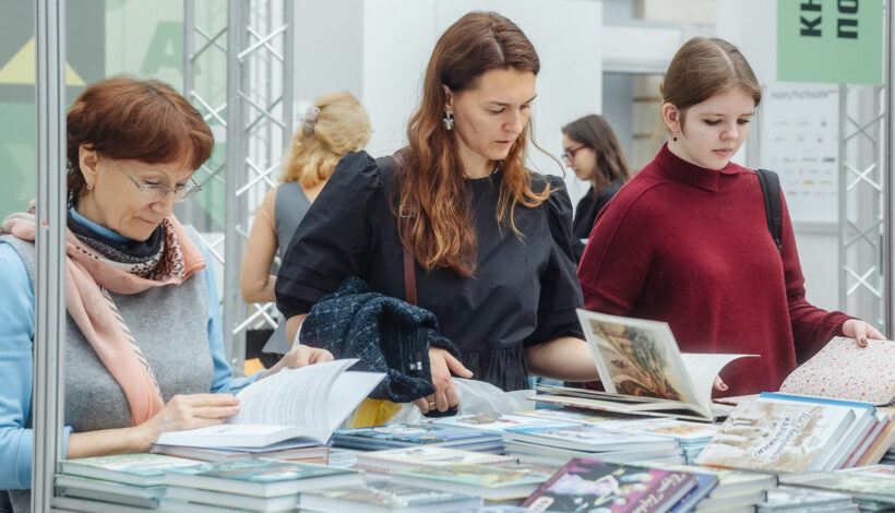 Столица открывает двери для книжных талантов