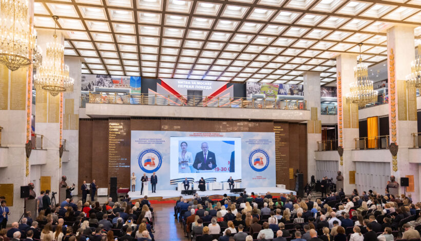 Российские соотечественники собрались в Музее Победы