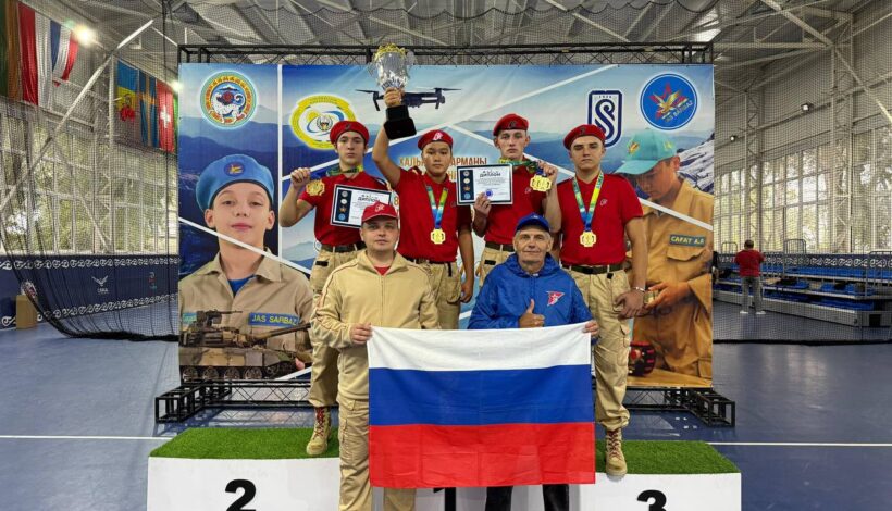 Юнармейцы победили в гонке дронов