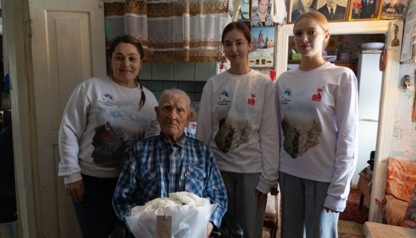 Ветерану подарили праздник