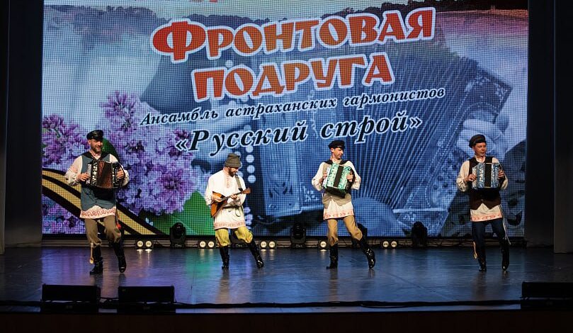 Государство поддержало народное искусство