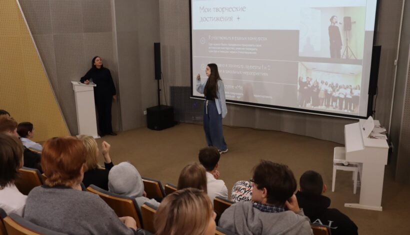 Детский общественный совет утвердил план работы