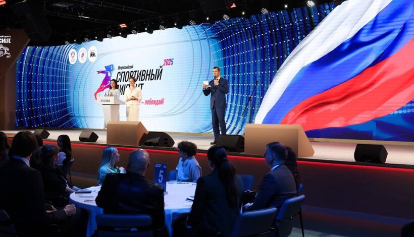 Спортивный диктант объединил регионы