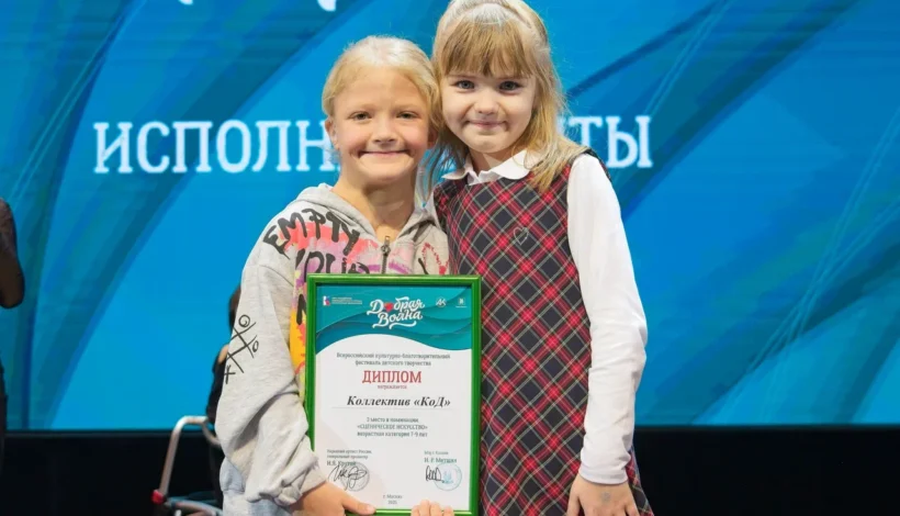 Детям подарили радость творчества