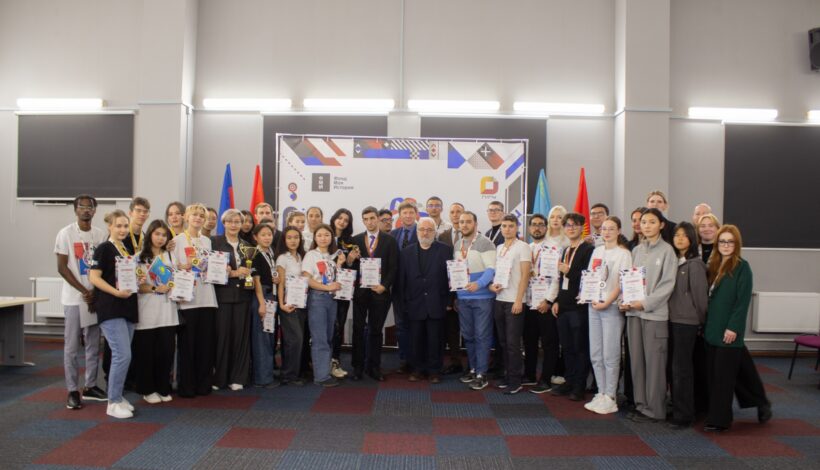 Олимпиада по истории объединила молодежь мира