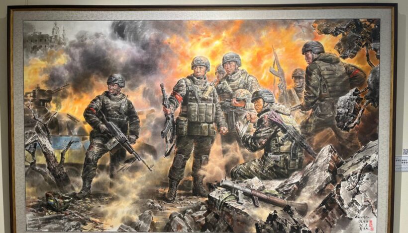 В Москве покажут картины корейских художников