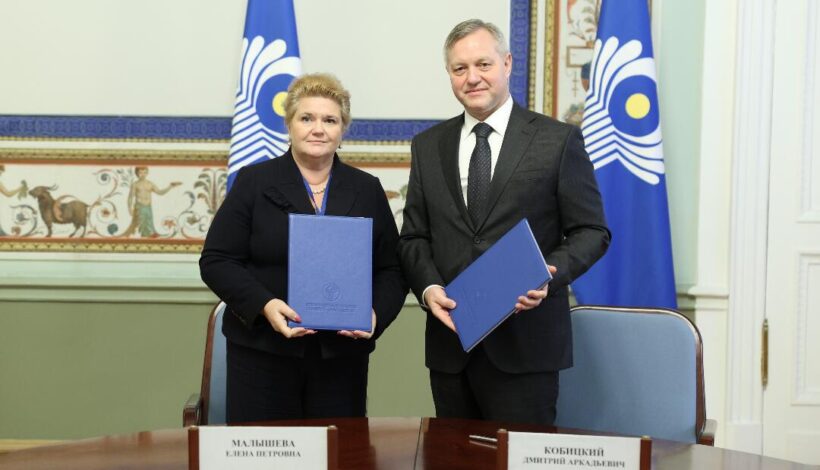 Народы сберегут историю и память