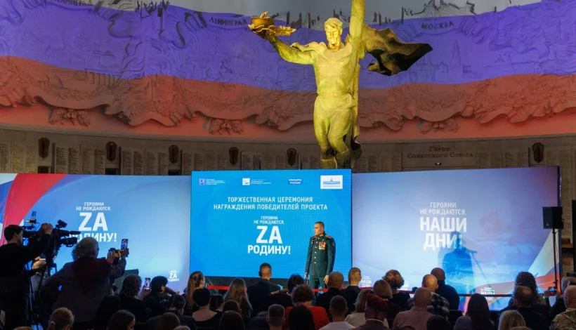 Рассказы о героях и волонтерах СВО опубликовали