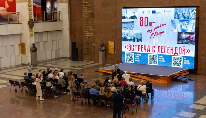 Выдающийся шахматист провел встречу в Музее Победы