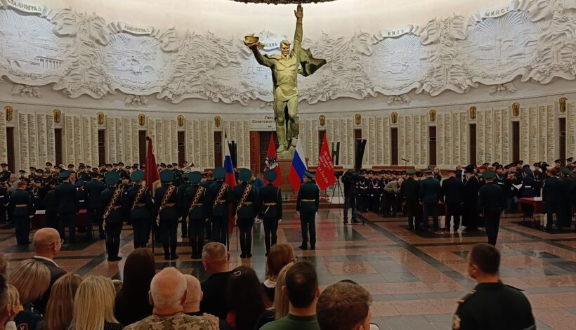 Кадеты принесли клятву в Музее Победы