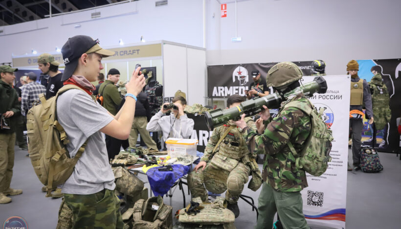 Военную экипировку и снаряжение представили на выставке