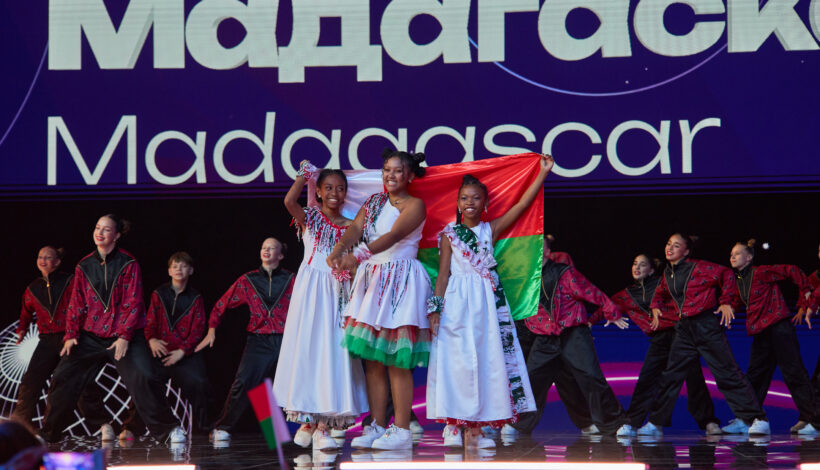 Мадагаскарское трио покорило Москву