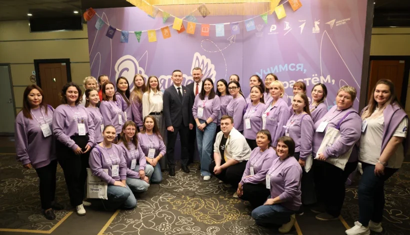 «Навигаторы детства» создадут новые методики