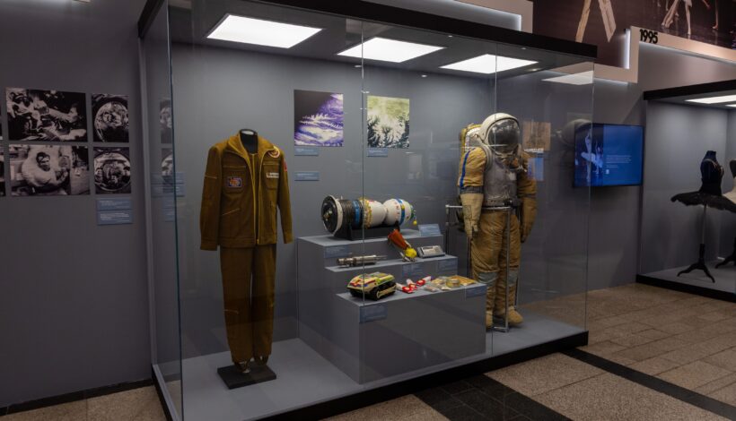 Космическим войскам посвятили программу