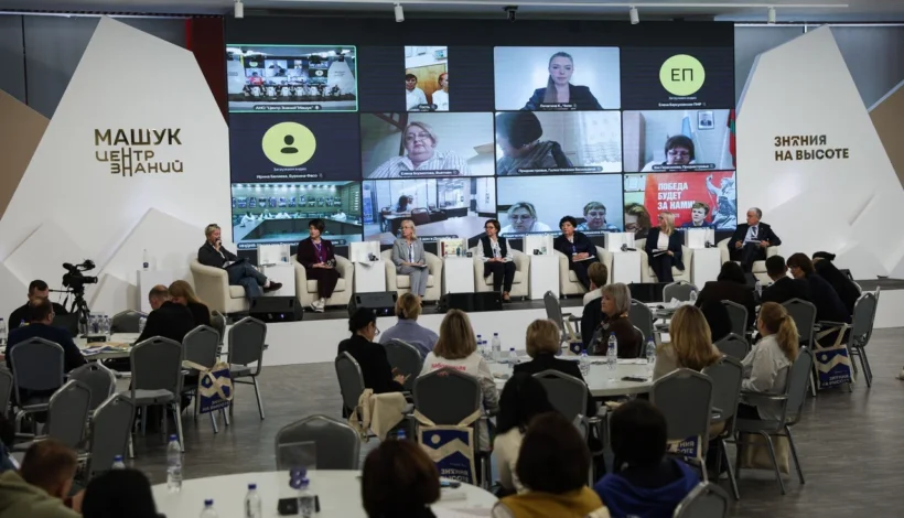 Музей Победы объединил континенты