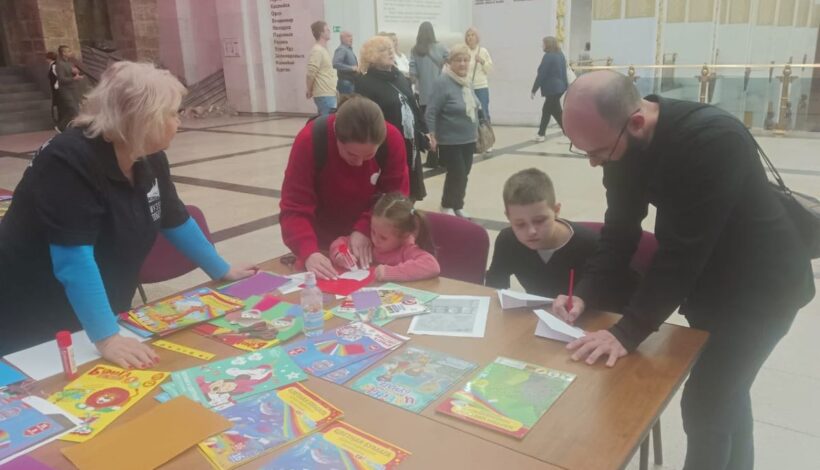 Бабушкам и дедушкам приготовили сюрприз