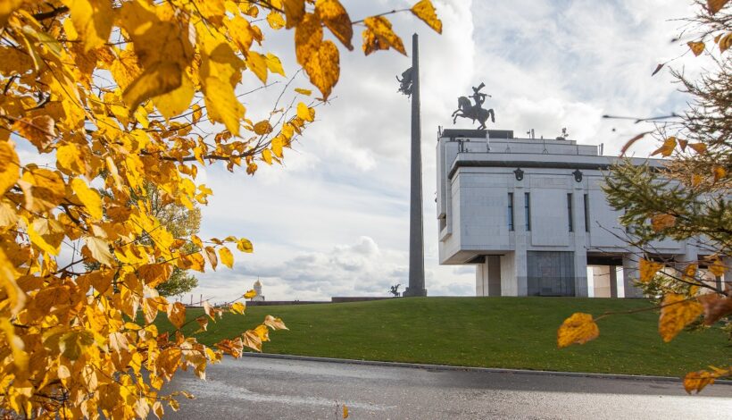 Музей Победы подготовил программу на выходные