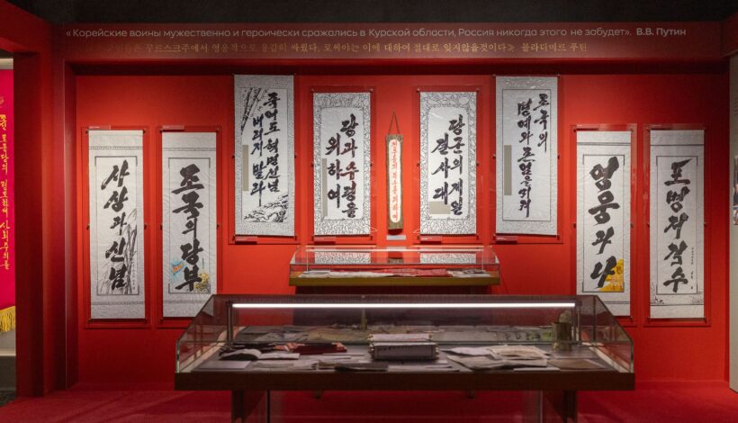 Музей Победы пригласил на выходные