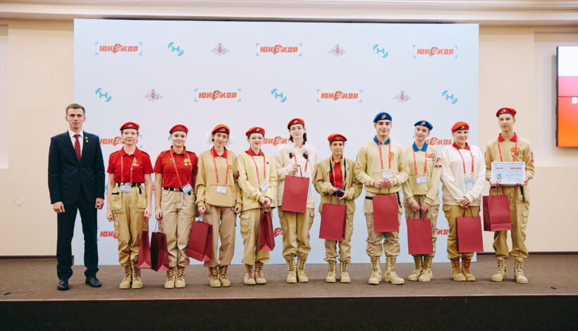 Юнкоры представили свои проекты