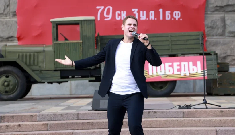 Учителей поздравили в Парке Победы